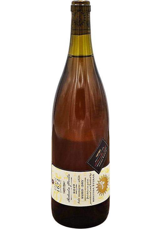 Rebula Prilo / レブーラ・プリロ 2019