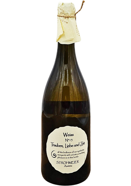 Weiss / ヴァイス 2022