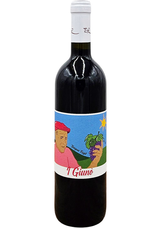 I Giuno! / イ・ジューノ! 2020