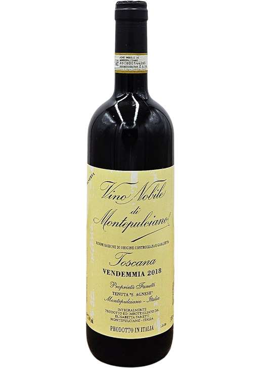 Vino Nobile di Montepulciano / ヴィーノ・ノービレ・ディ・モンテプルチアーノ・リゼルヴァ 2018