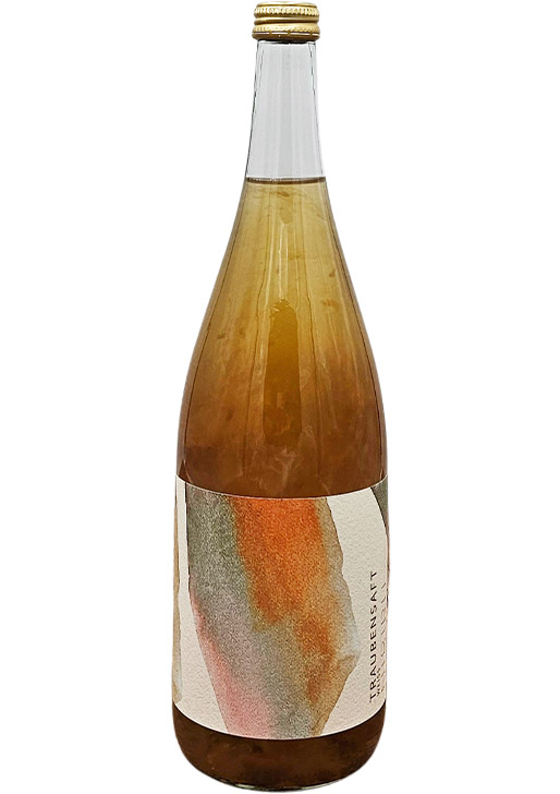 Traubensaft weiss Grape juice / ヴァイス グレープ・ジュース 2024