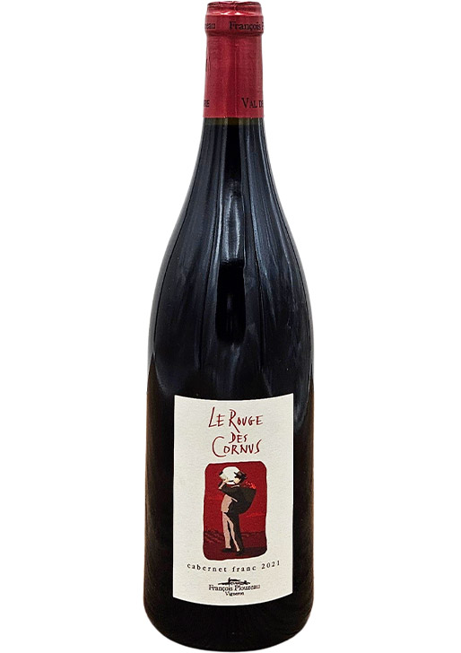 Le Rouge des Cornus  Touraine / ル・ルージュ・デ・コルニュ トゥーレーヌ 2021