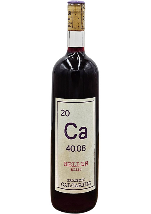 Helen Primitivo / ヘレン・プリミティーヴォ 2021