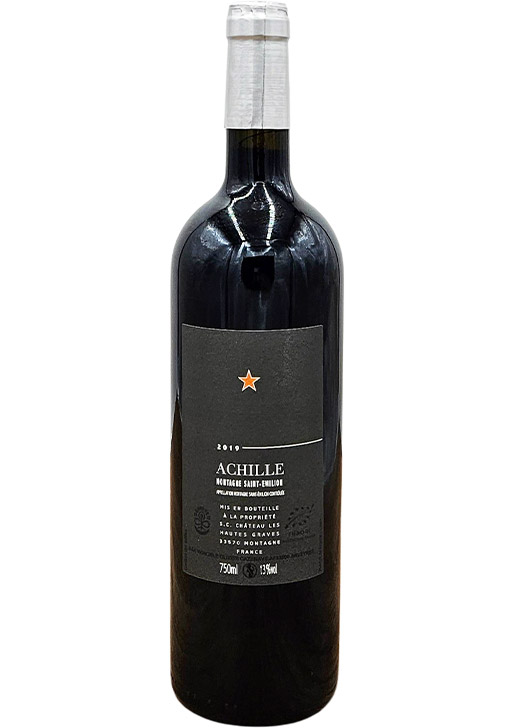 Achille / アシール 2019