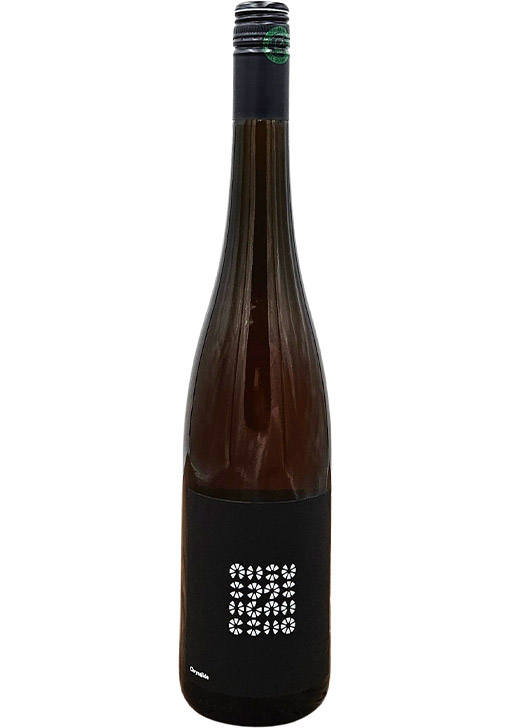 Chrysalide / クリザリード 2023