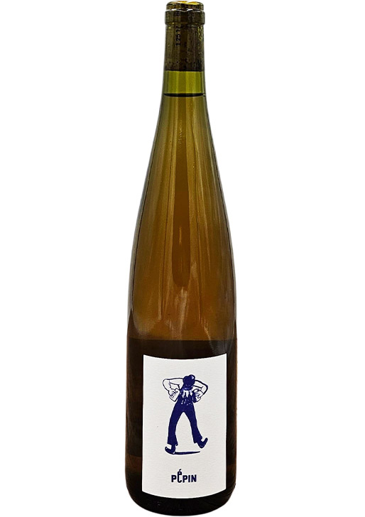 Pepin Orange / ペパン・オランジュ No 45