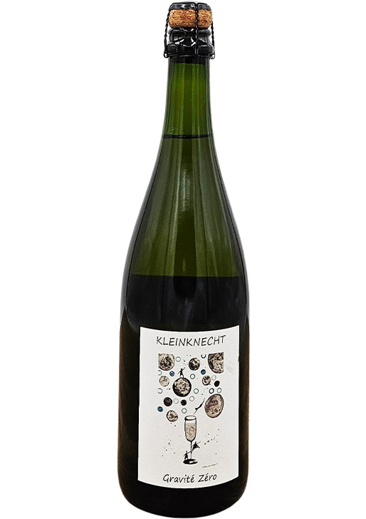 Cremant d'Alsace Brut / クレマン・ダルザス ブリュット NV(2020&2021)