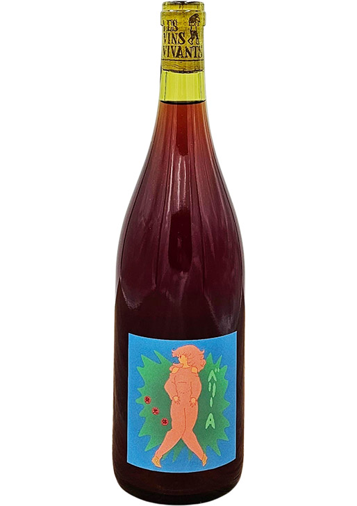 ベリーA発光体 2025