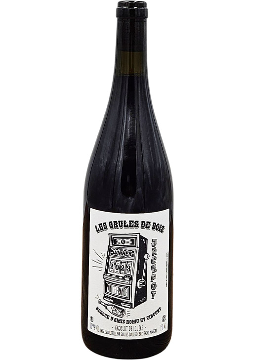 Jackpot / ジャックポット 2023