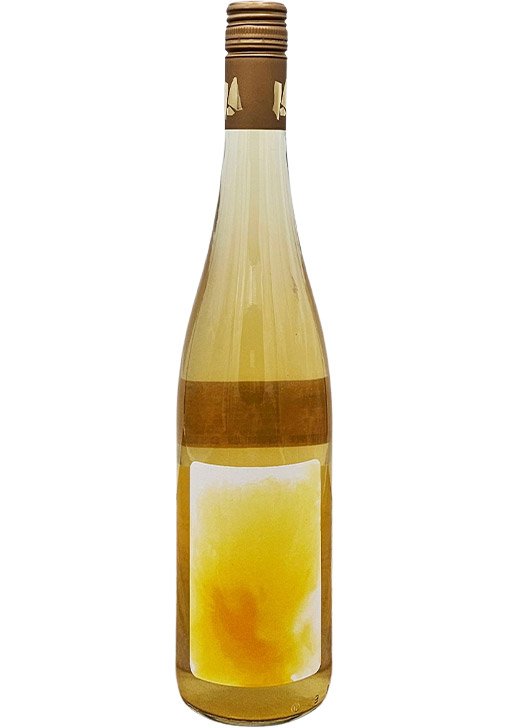 One Harvest Morning / ワン・ハーベスト・モーニング 2024 (ニビルラベルver)