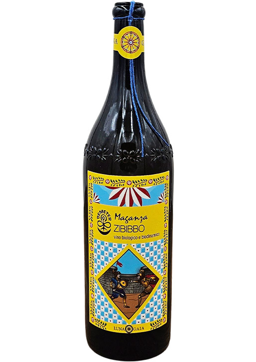 Lunagaia Zibibbo Maganza Biodynamic Terre Sicilia / ルナガイア・ジビッボ・マガンザ・ビオディナミ・シチリア 2024