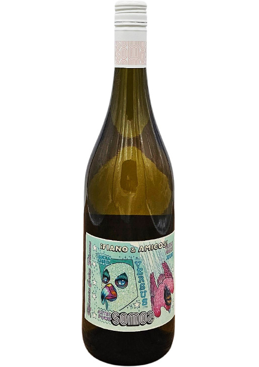 Fiano & Amigos! / フィアーノ&アミーゴ 2025