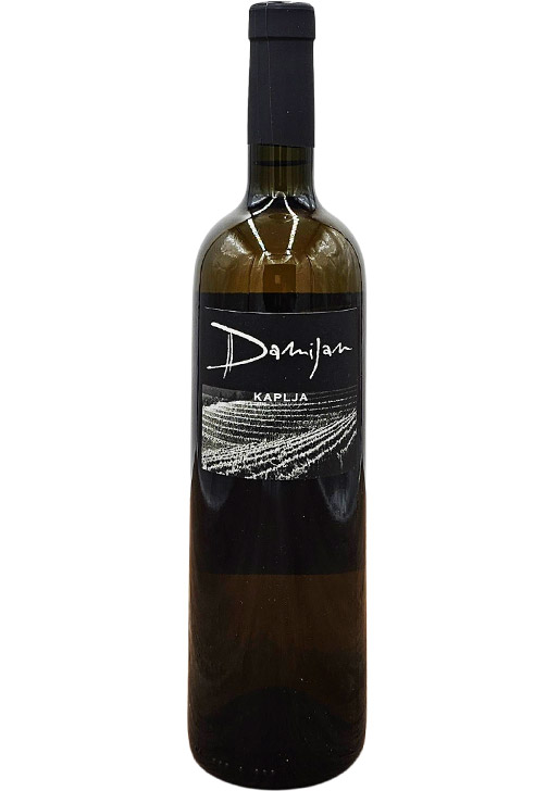 Kaplja / カプリャ 2020