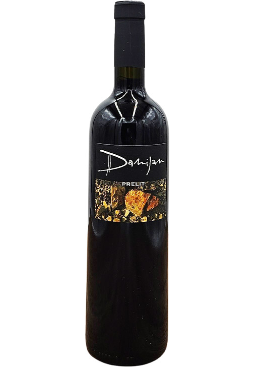 Prelit / プレリット 2020