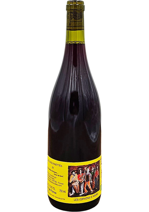 LES COPAINS D‘ABORD / レ・コパン・ダボール 2023