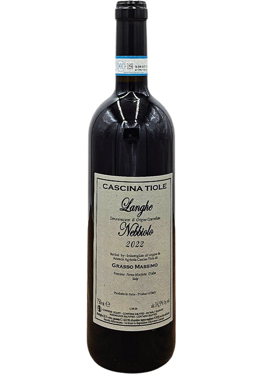 Langhe Nebbiolo / ランゲ・ネッビオーロ 2022