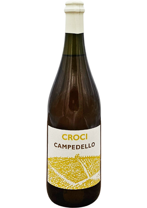 CAMPEDELLO / カンペデッロ NV(2023)