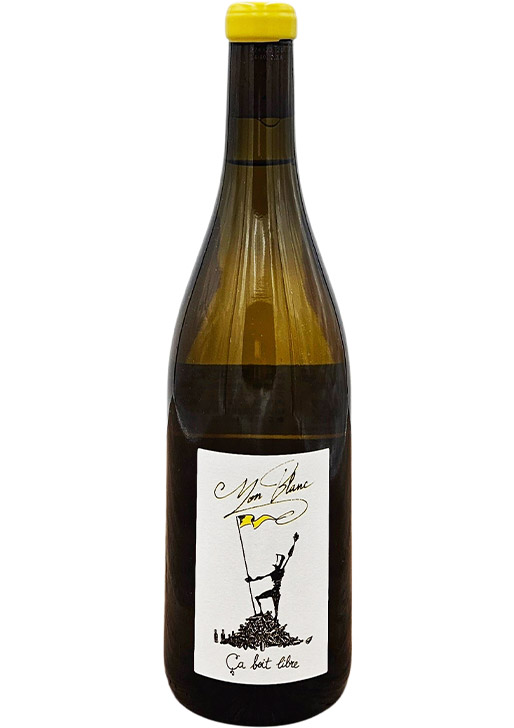 Mon Blanc / モン・ブラン 2023