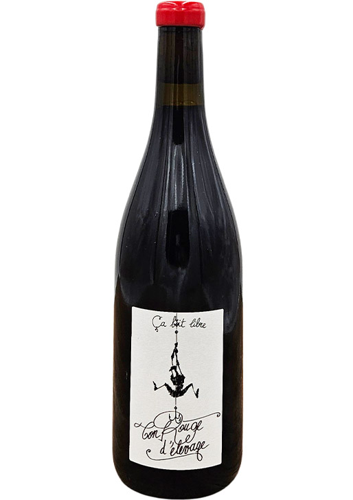 Ton Rouge d'elevage / トン・ルージュ・デレバージュ 2023