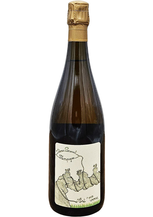 Art Terre / アール・テール 2021