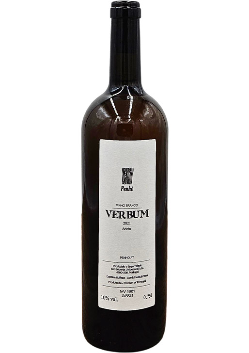 Verbum Arinto / ヴェルブム・アリント 2021