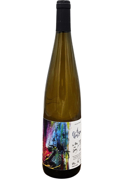 A L'HORIZON / ア・オリゾン 2023