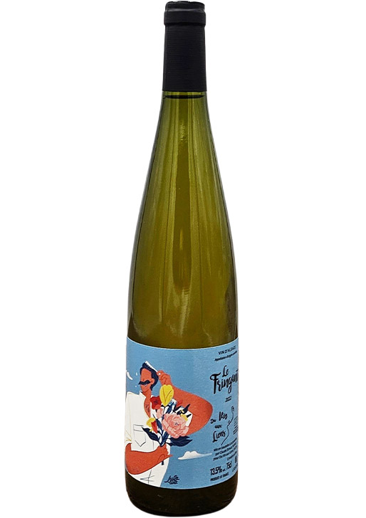 Le Fringant / ル・ランガン 2022