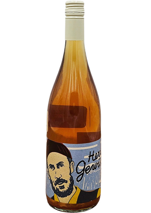 Herr Gewurtz / ヘア・ゲヴェルツ 2023