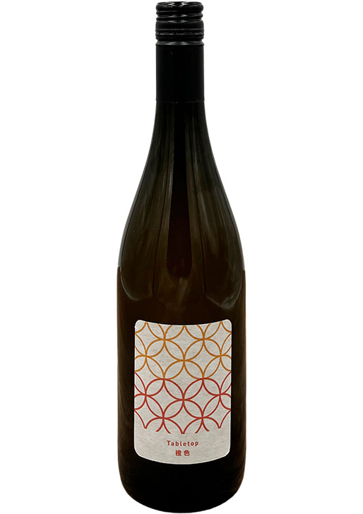 Tabletop 橙色 2024