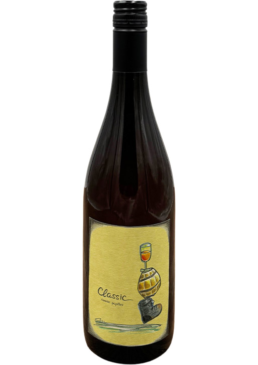 キュベパピーユ Classic 2023