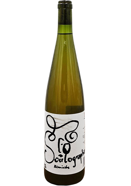 SOULOGRAPHIE / スログラフィ 2024