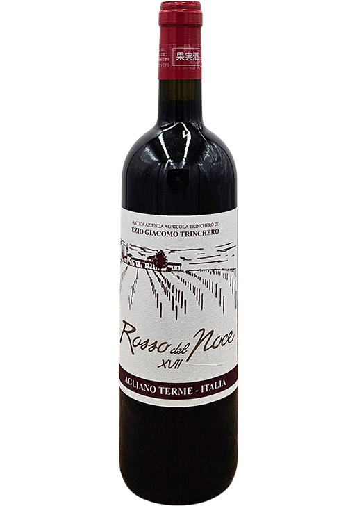 Rosso del Noce XVII / ロッソ・デル・ノーチェ ディチャセッテ (2017)