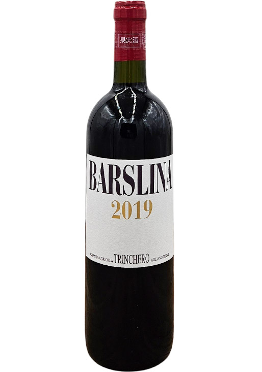 Barslina / バルスリーナ 2019