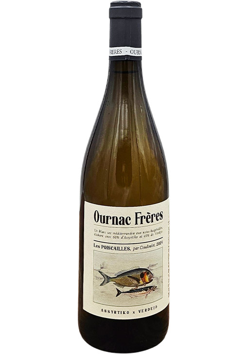 Verdejo Les Poiscailles Vin de France / レ・ポワスカイユ ヴァン・ド・フランス 2024