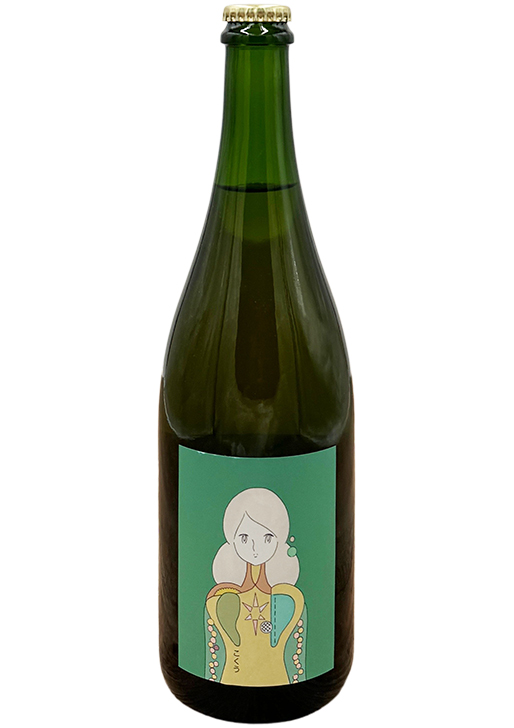 シードル こくう 2022