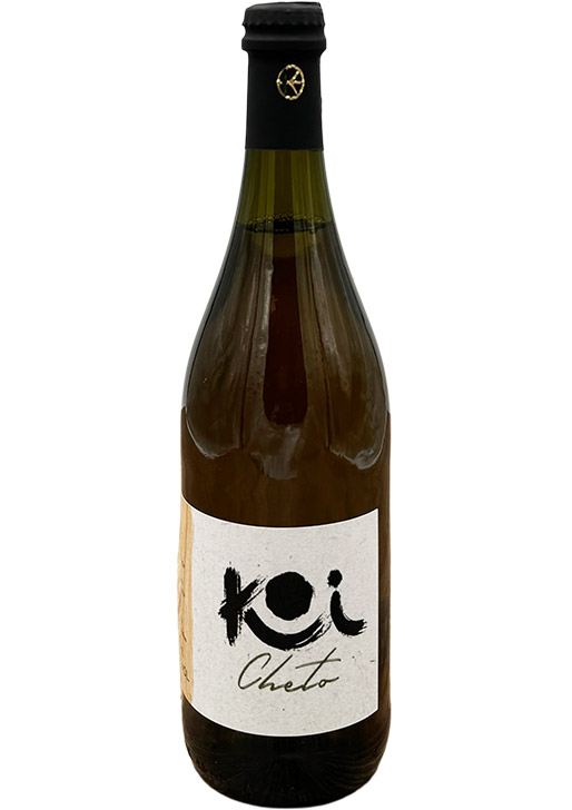 Cheto / ケト (2023)