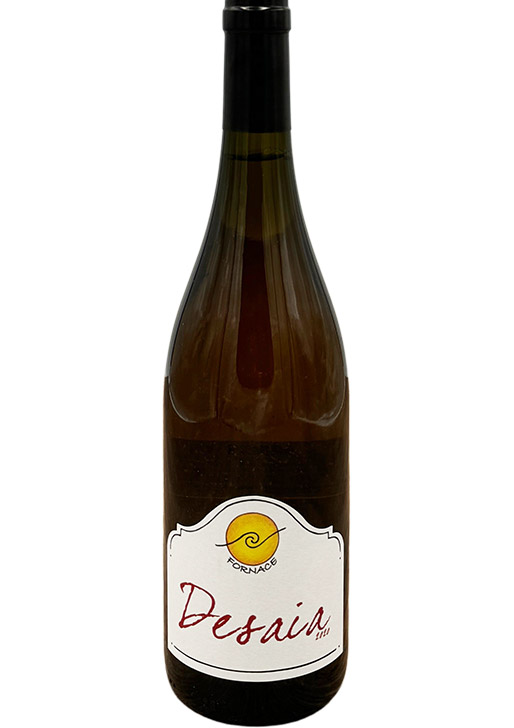 Arneis Desaia / アルネイズ・デザヤ 2021