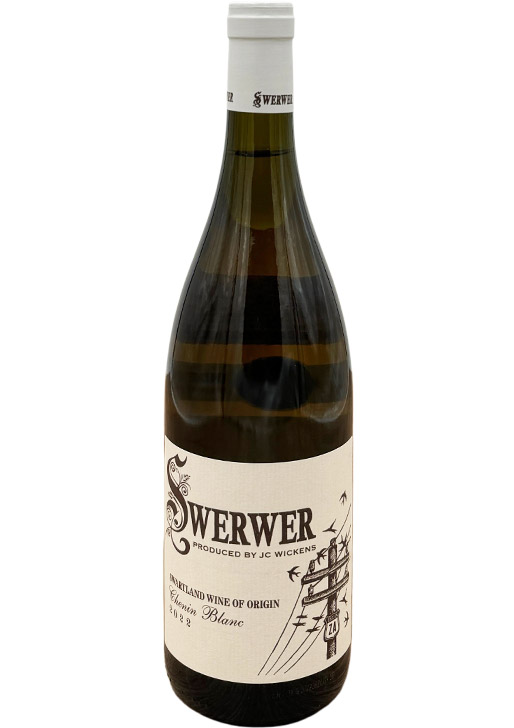 Swerwer Chenin / スワーワー・シュナンブラン 2023