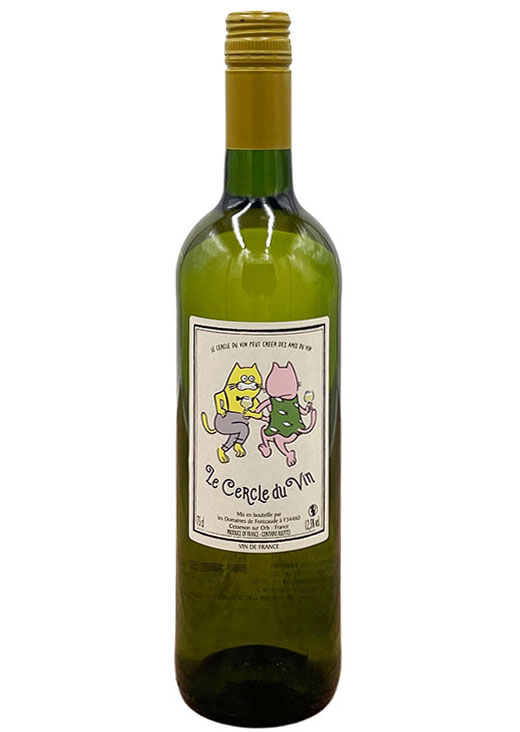 Le Cercle du Vin Blanc / ル・セルクル・デュ・ヴァン・ブラン NV