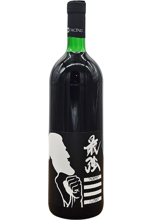 Forte / フォルテ 2024