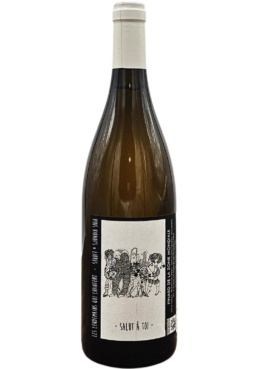 SALUT A TOI / サリュー・ア・トワ 2023
