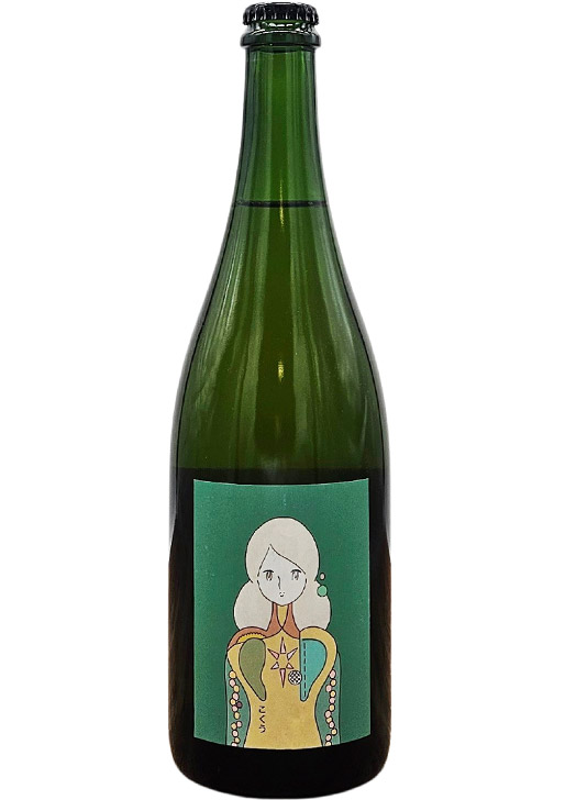 シードル こくう 2022