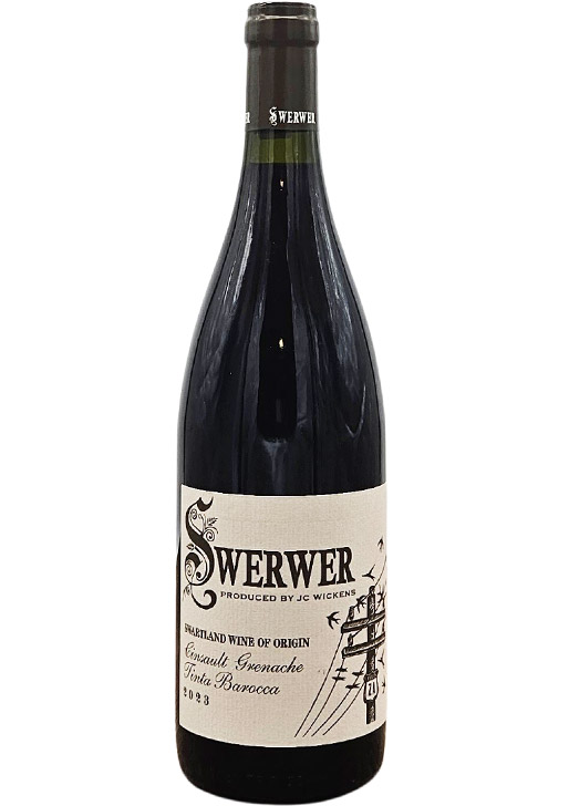 Swerwer Red / スワーワー・レッド ブレンド 2023