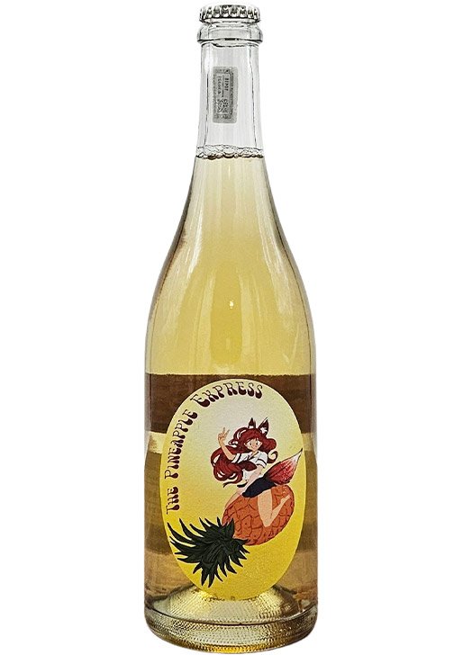 Pineapple Express Sparkling / パイナップル・エクスプレス・ペットナット 2024