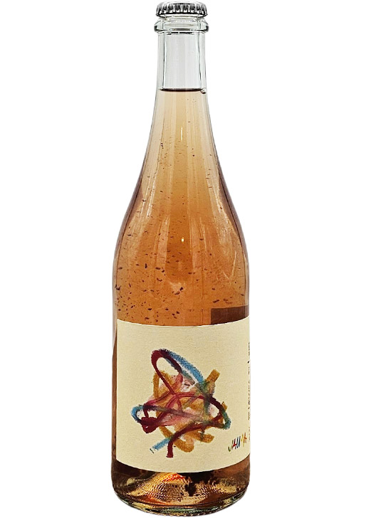 MURISHINAIDE NE / 無理しないで ね 2023