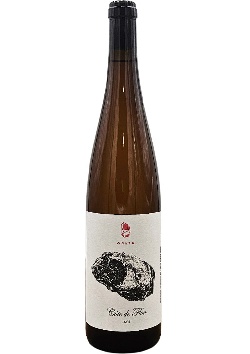 Marto Cote de Flon / マルト・コート・ド・フロン 2023
