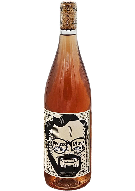 Szurke & Feher & Kek MMXXIV / スールケ・エーシュ・ファヒール・エーシュ・ケーク NV(2024)