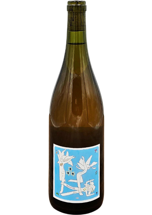 スチューベン 2025