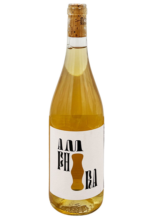 Amphora White / アンフォラ・ホワイト 2024