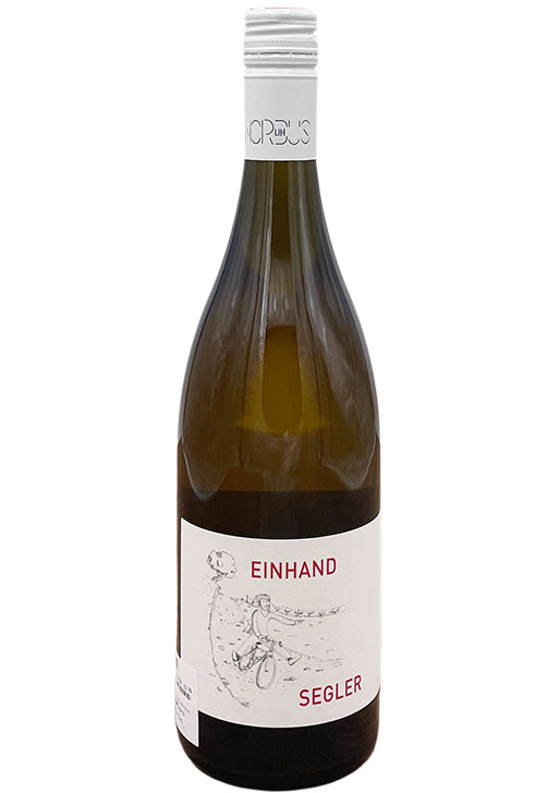 Einhandsegler / アインハンドゼグラー 2024